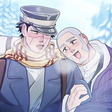 白杉ログ【1】