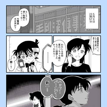 新一HPD2026🎉