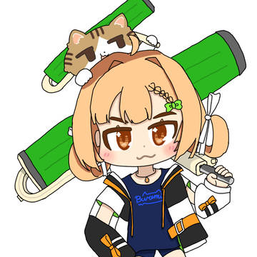 ローラーをもったぶれみるさん