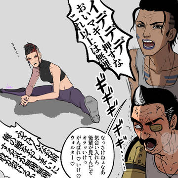 アクセルまとめ