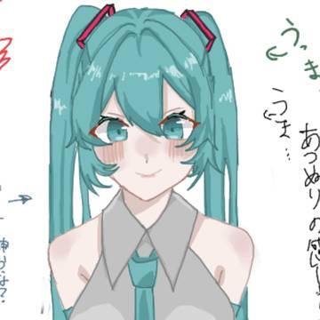 絵チャみくまとめ