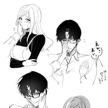 Page 4 thumbnail