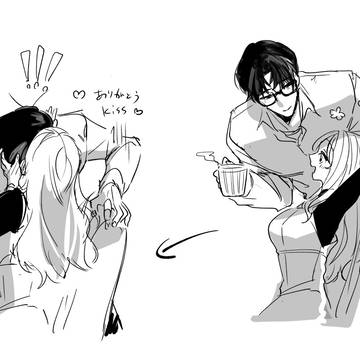 Page 5 thumbnail