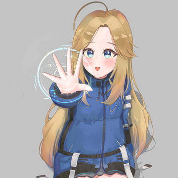 プラグマタ  ディアナ ( PRAGMATA DIANA )