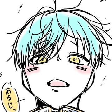 とうらぶ落書きつめ。
