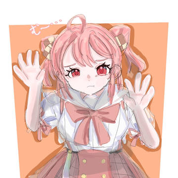 のあさん