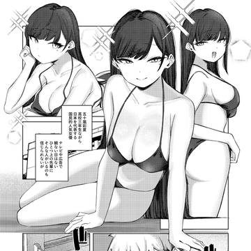 全男子憧れの人気女優先輩を校内風俗で指名した...！！！