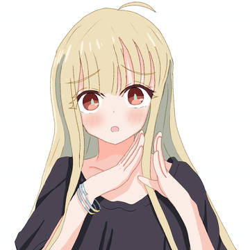たすけて〜