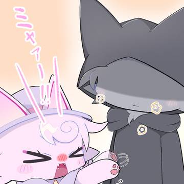 どうして見てたんデスか！？