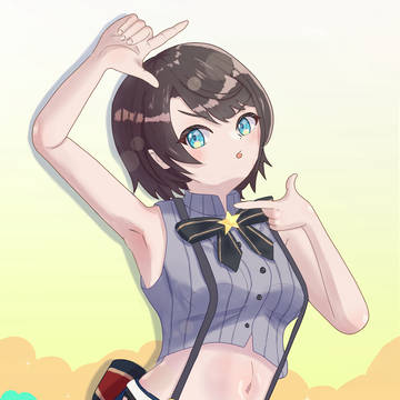 しゅば