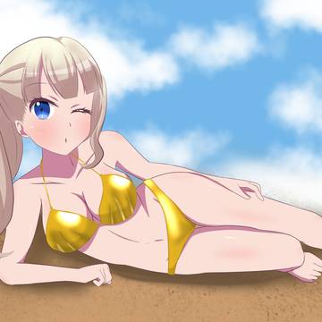 GW 金ビキニ