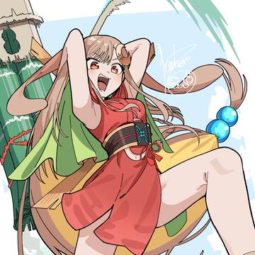 ぃよいしょー!!