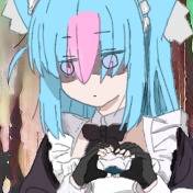 kitten exa maid