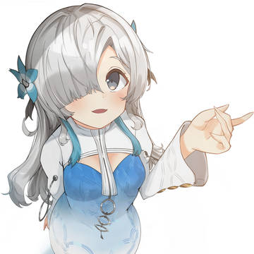 ヰ世界情緒