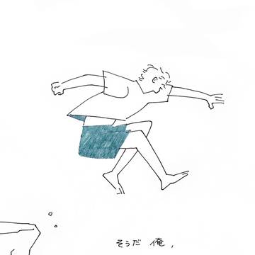 絵と言葉6