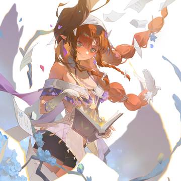 シグリカ