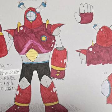 敵ロボ バグナム