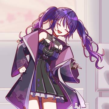 歌