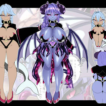 淫魔化おすけぶ