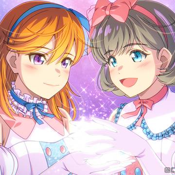 星の生まれた日