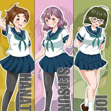TS研 会員3名