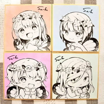 Page 3 thumbnail