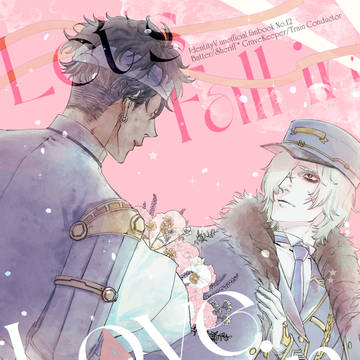 【5/5超残狂】新刊サンプル／書店委託あり