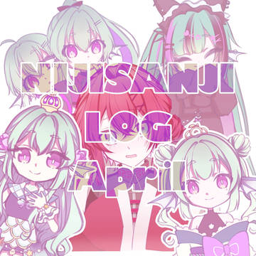 NIJISANJI log April2026