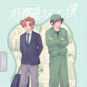 【5/6】超忍FES新刊サンプル