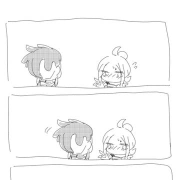 Page 19 thumbnail