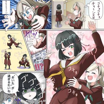 加賀繍フィンガー修行中