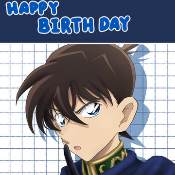 新一誕生日