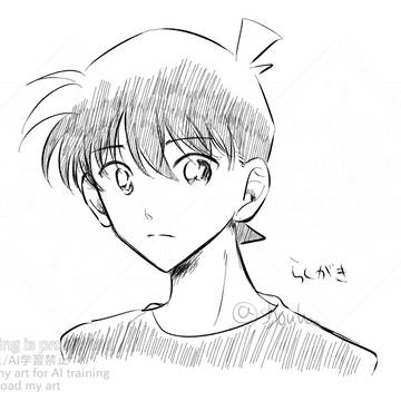 Page 5 thumbnail