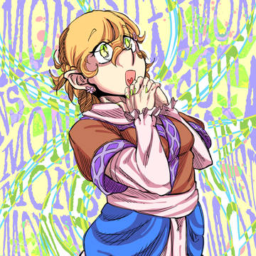 Parsee Mizuhashi: 'MONSUTAA'