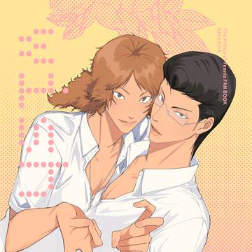 【通販中】甲斐木手5/6新刊サンプル