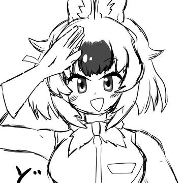 ドール