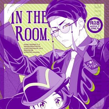 スパコミ2日目 カラキョウ新刊サンプル