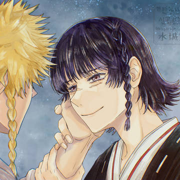 亜左兄弟