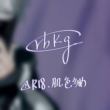 _rbkg⑥
