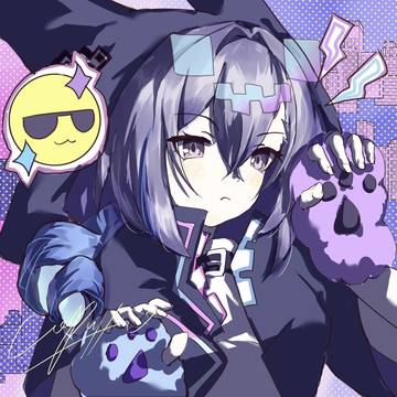 Super Love Silver Wolf 999