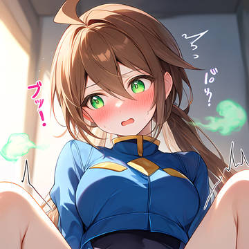 推しのおなら