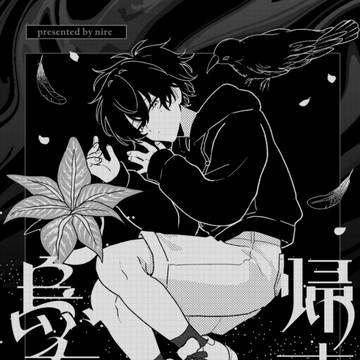 5/5 新刊サンプル