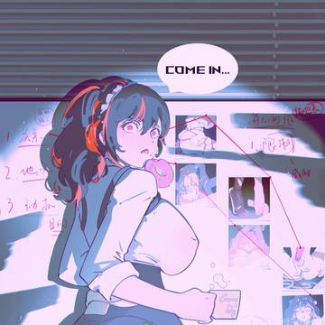 轮到你了You're the next