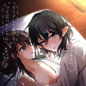 あやれいむむむ