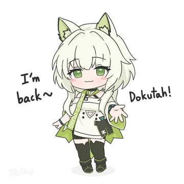 Chibi Kal'tsit