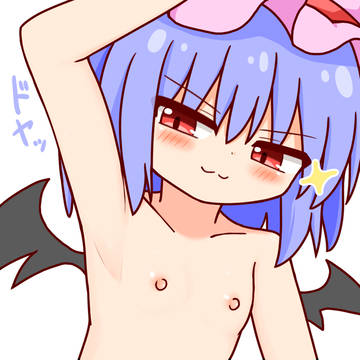 腋を見せてくれるレミリア