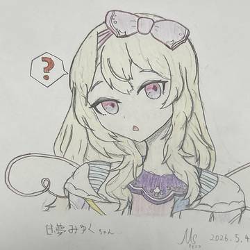 洗脳