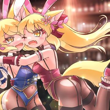 バニー狐姉妹