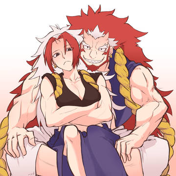 左右様