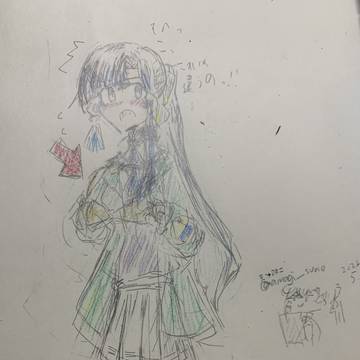 赤面する天ソ改二概念